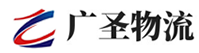 深圳到秦淮区物流公司